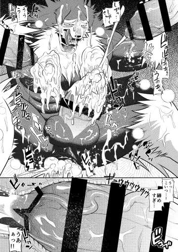 [Ekataraf] Magical Seikoui Fhentai - Page 21
