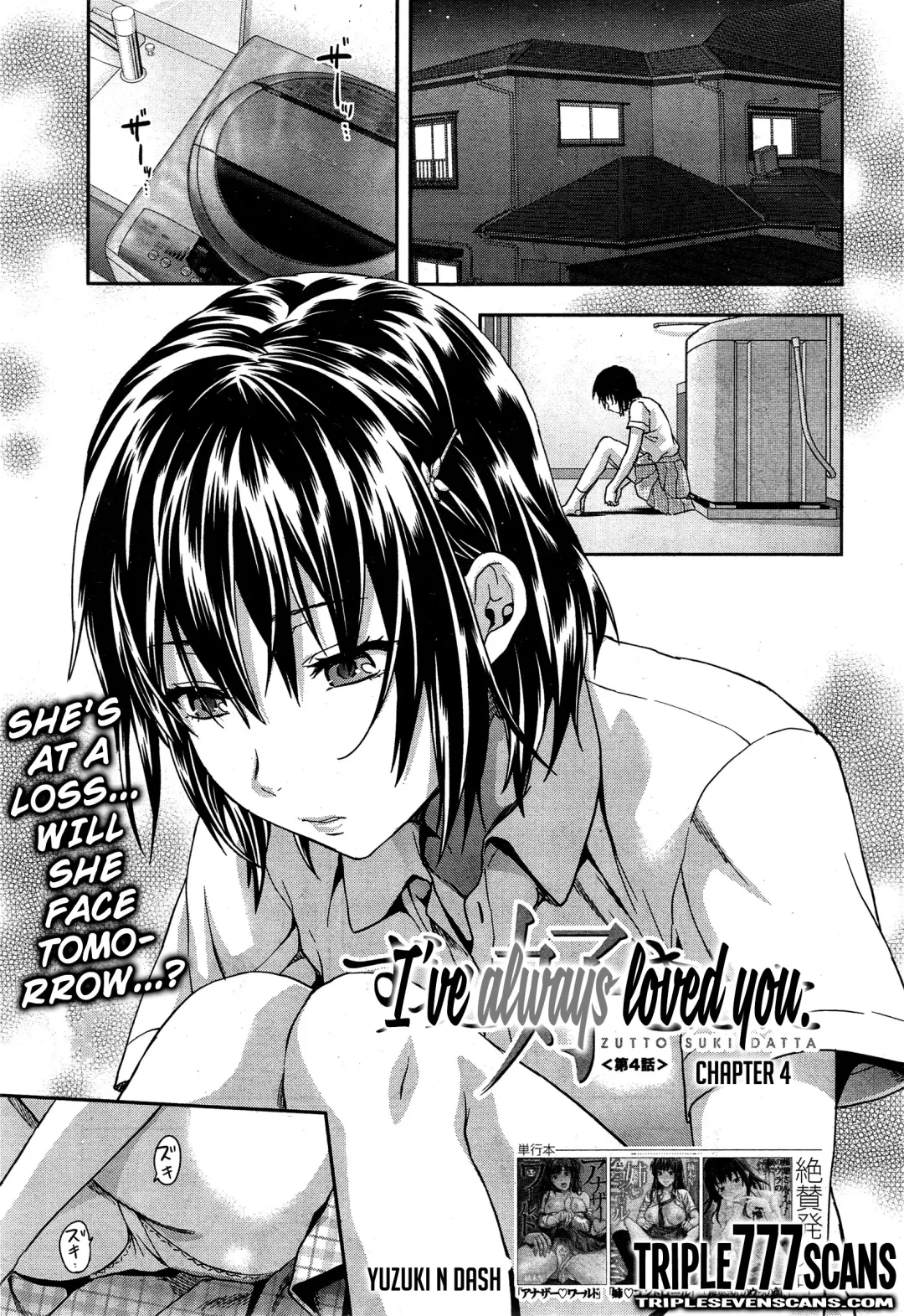 Read [Yuzuki N Dash] Zutto suki Datta Ch. 4 - Fhentai.net