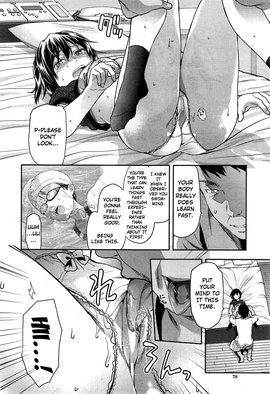 [Yuzuki N Dash] Zutto suki Datta Ch. 4 Fhentai.net - Page 12