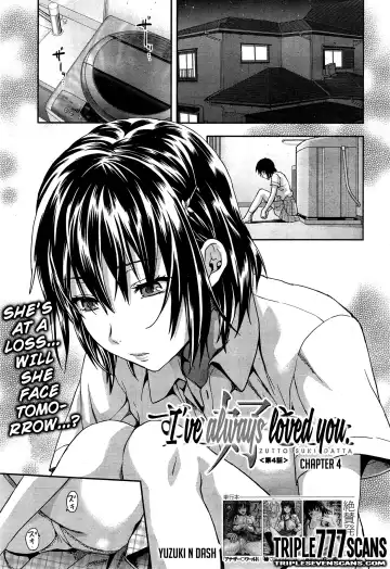 [Yuzuki N Dash] Zutto suki Datta Ch. 4 - Fhentai.net