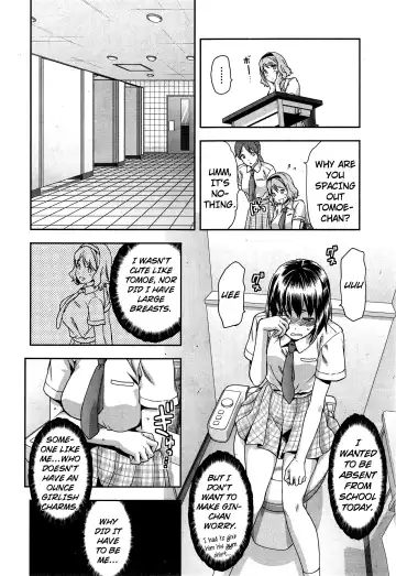 [Yuzuki N Dash] Zutto suki Datta Ch. 4 Fhentai.net - Page 4