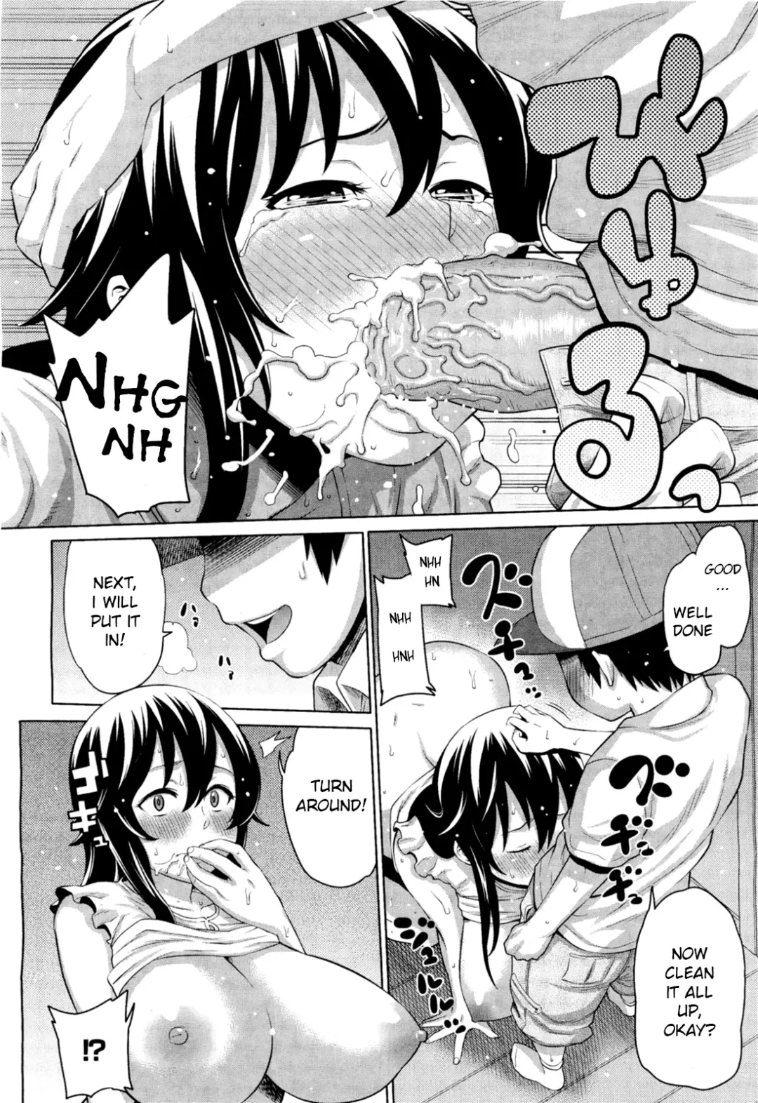 [Agata] Naisho no Kakurenbo | Hide And Seek With Friend's Mom (decensored) Fhentai - Page 12