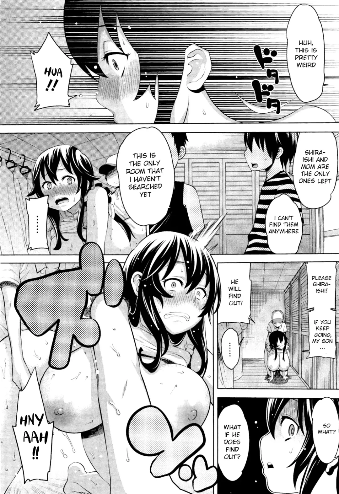 [Agata] Naisho no Kakurenbo | Hide And Seek With Friend's Mom (decensored) Fhentai - Page 16