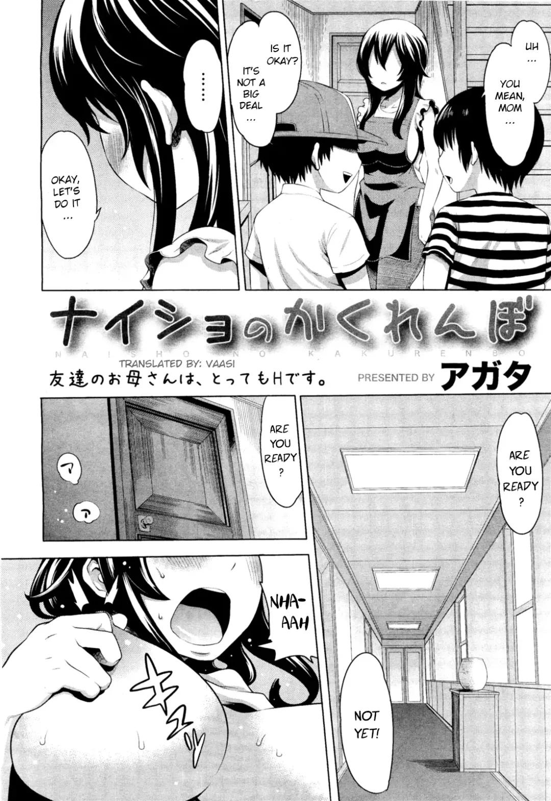 [Agata] Naisho no Kakurenbo | Hide And Seek With Friend's Mom (decensored) Fhentai - Page 2