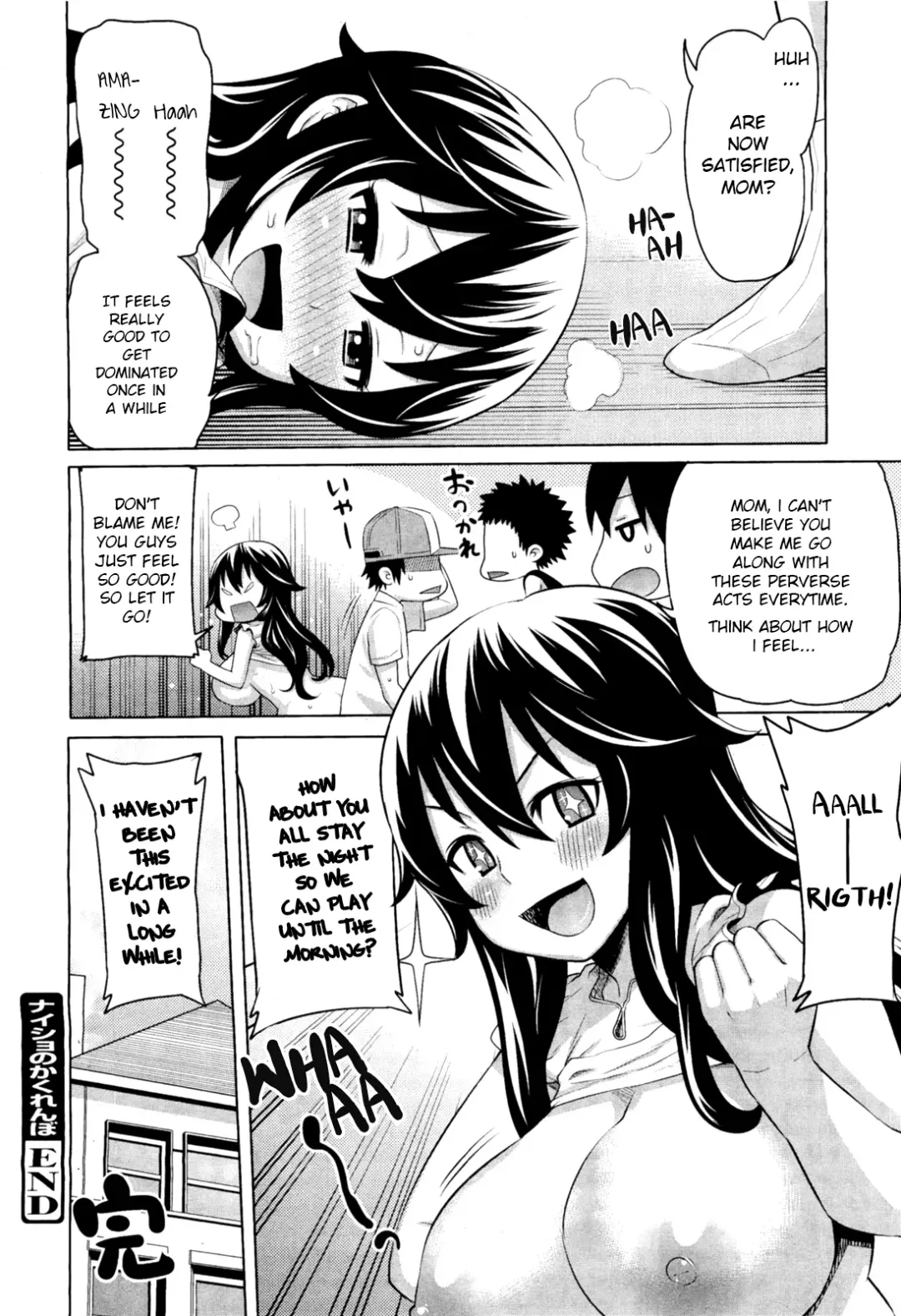 [Agata] Naisho no Kakurenbo | Hide And Seek With Friend's Mom (decensored) Fhentai - Page 20