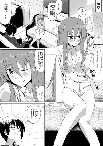 [Mizuhati Saru] Nuruun Kanau Kachou Fhentai.net - Page 3