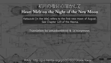 [Sasachinn] Hatsuzuki no Yoru ni Kokoro Tokashite | Heart Melt on the Night of the New Moon Fhentai - Page 23