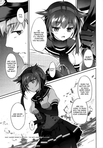 [Sasachinn] Hatsuzuki no Yoru ni Kokoro Tokashite | Heart Melt on the Night of the New Moon Fhentai - Page 6