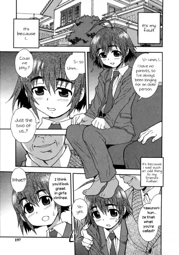 Read [Shinozaki Rei] Henshin | Transformation (decensored) - Fhentai