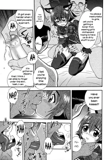 [Shinozaki Rei] Henshin | Transformation (decensored) Fhentai - Page 5