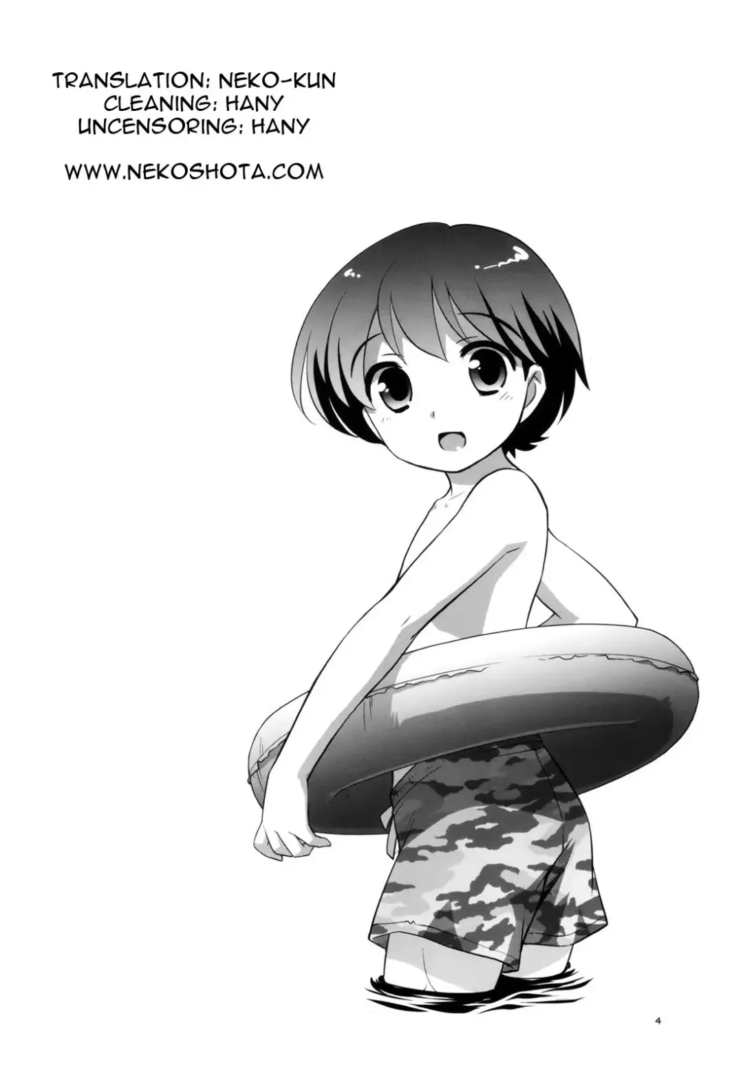 [Ueda Yuu] Ashita wa Umi | The Beach Tomorrow Fhentai - Page 4
