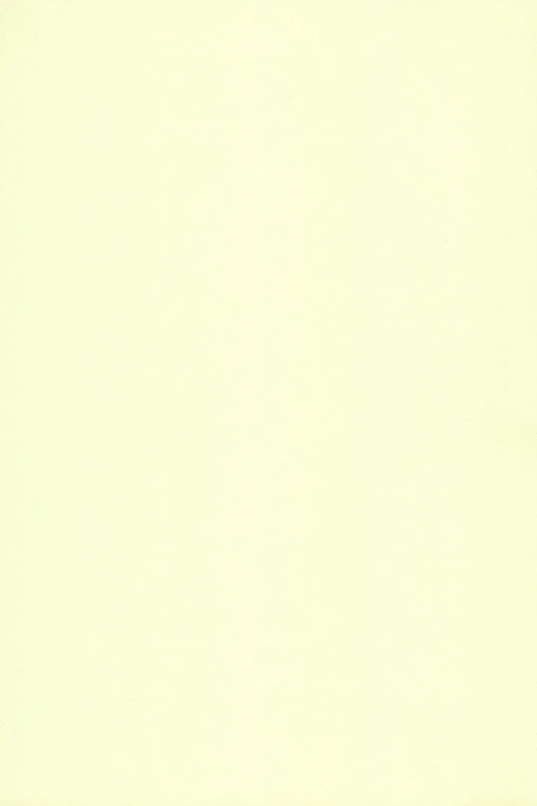 [Minazoi Kuina] Rin to Sensei no Aru Hi Vol. 2 Fhentai - Page 19