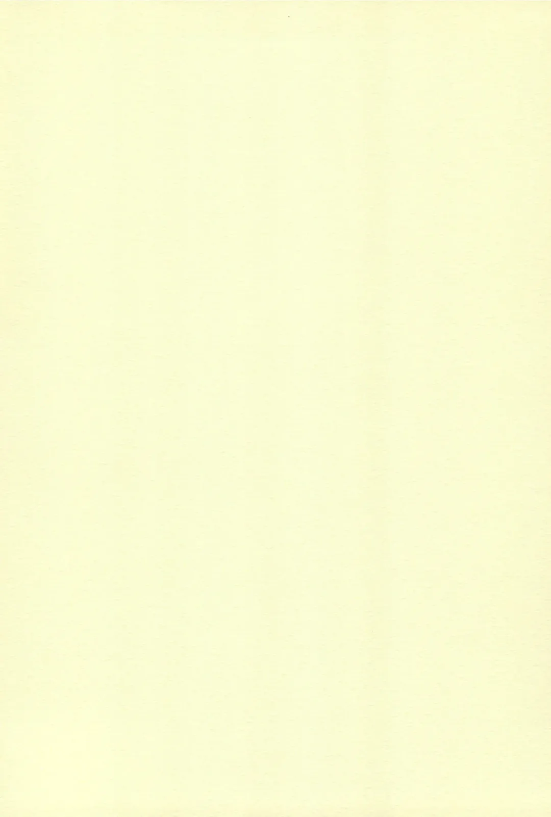 [Minazoi Kuina] Rin to Sensei no Aru Hi Vol. 2 Fhentai - Page 2