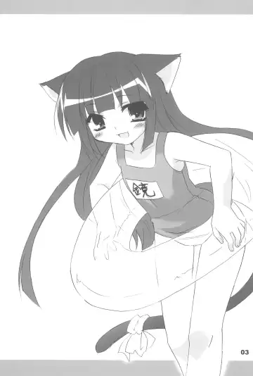 [Minazoi Kuina] Rin to Sensei no Aru Hi Vol. 2 Fhentai - Page 3