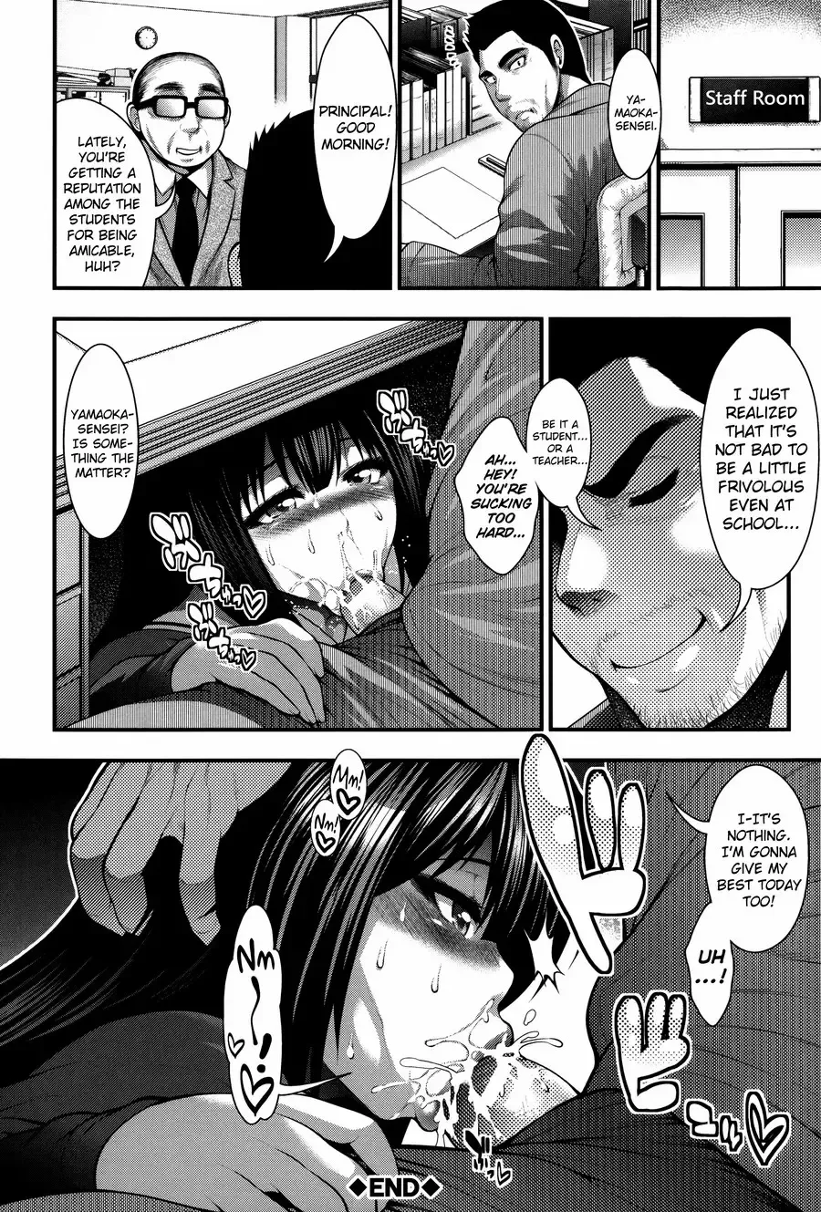 [Taihei Tengoku] Enjyo-Kosai Fhentai - Page 118