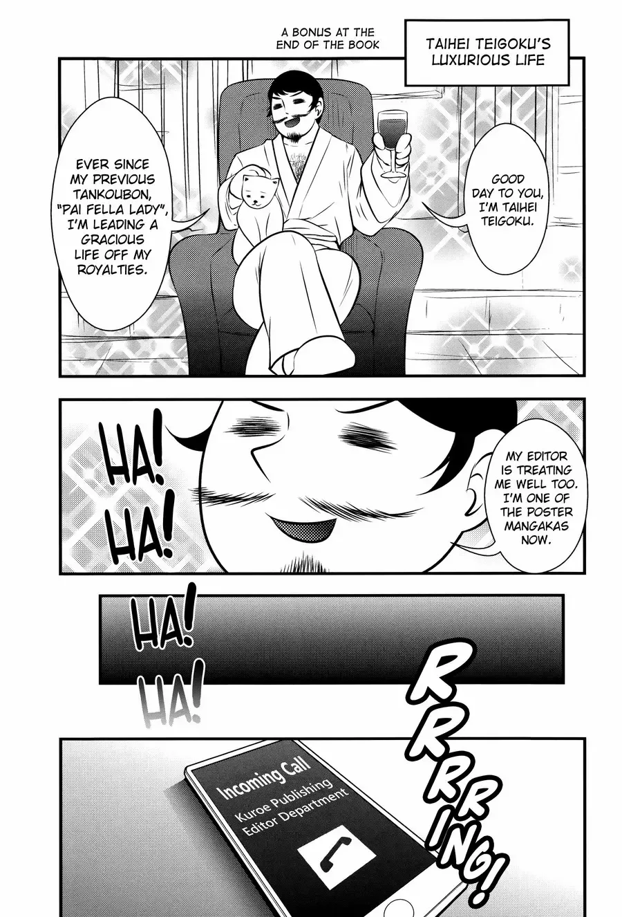 [Taihei Tengoku] Enjyo-Kosai Fhentai - Page 211
