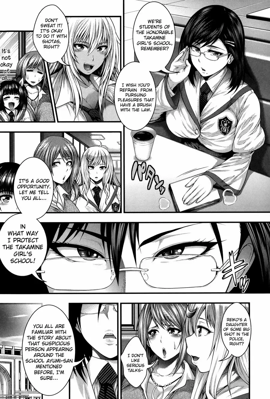 [Taihei Tengoku] Enjyo-Kosai Fhentai - Page 29