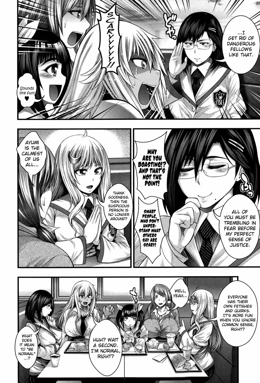 [Taihei Tengoku] Enjyo-Kosai Fhentai - Page 38