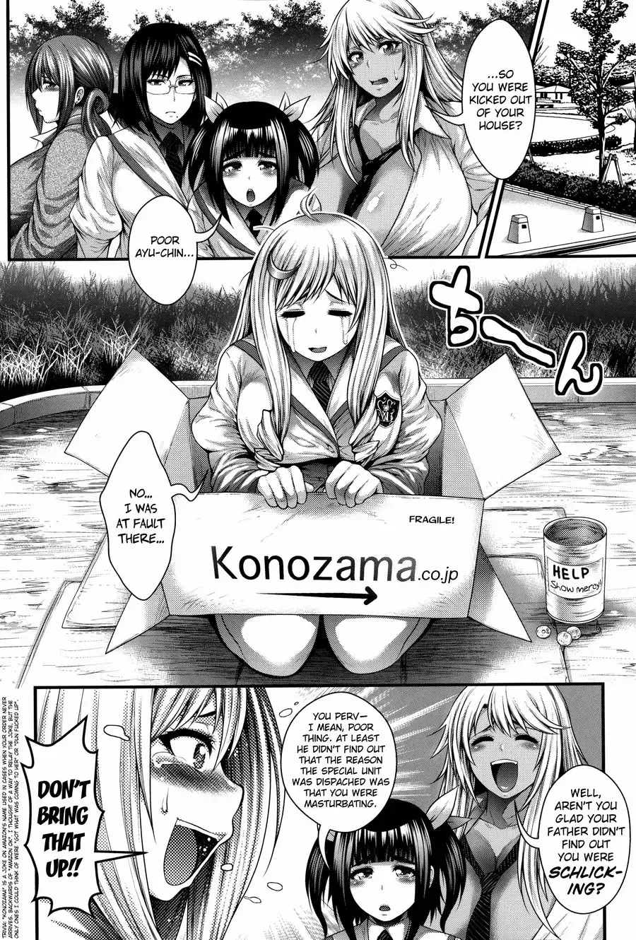 [Taihei Tengoku] Enjyo-Kosai Fhentai - Page 54