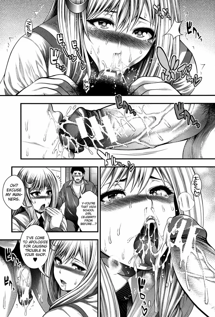 [Taihei Tengoku] Enjyo-Kosai Fhentai - Page 67