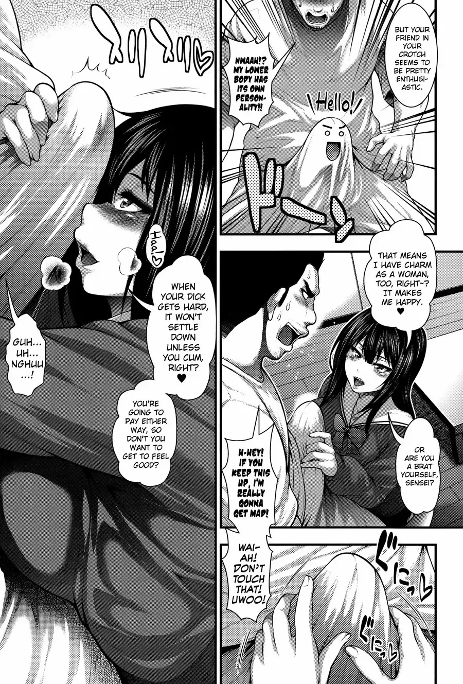 [Taihei Tengoku] Enjyo-Kosai Fhentai - Page 97