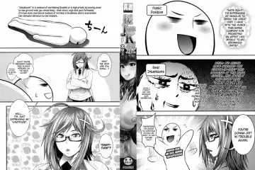 [Taihei Tengoku] Enjyo-Kosai Fhentai - Page 2