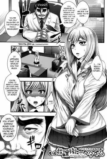 [Taihei Tengoku] Enjyo-Kosai Fhentai - Page 53