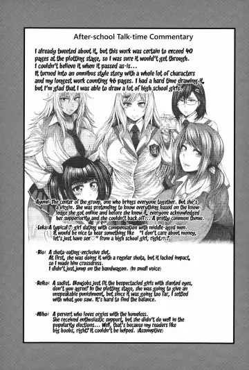 [Taihei Tengoku] Enjyo-Kosai Fhentai - Page 87