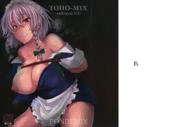 [Yaeto - Yukiguni Omaru] TOHO-MIX -sakuya:RE- - Fhentai.net