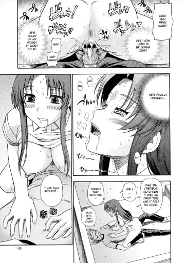 [Fukudahda] Ami-chan no Sakutto Yacchauzo Fhentai.net - Page 18