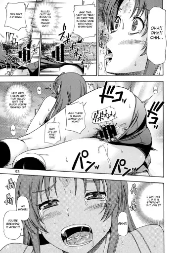 [Fukudahda] Ami-chan no Sakutto Yacchauzo Fhentai.net - Page 22