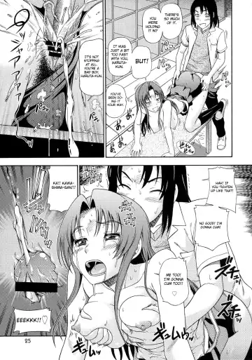 [Fukudahda] Ami-chan no Sakutto Yacchauzo Fhentai.net - Page 24