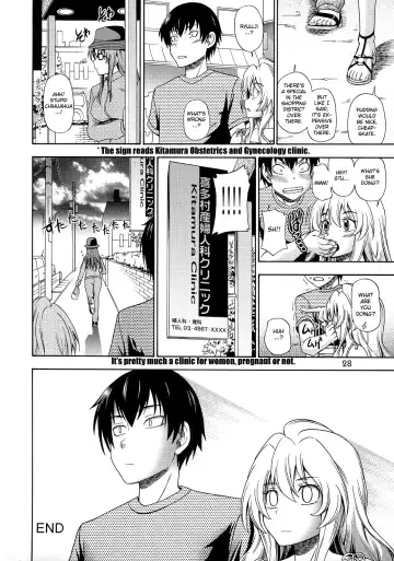 [Fukudahda] Ami-chan no Sakutto Yacchauzo Fhentai.net - Page 27