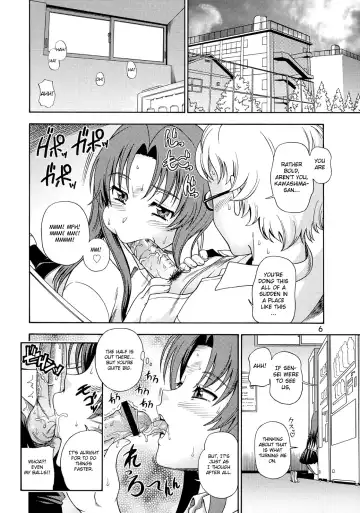 [Fukudahda] Ami-chan no Sakutto Yacchauzo Fhentai.net - Page 5