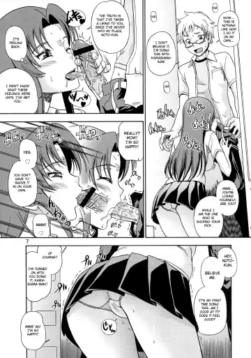 [Fukudahda] Ami-chan no Sakutto Yacchauzo Fhentai.net - Page 6