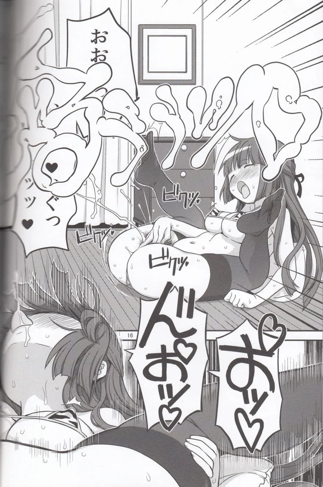 [A-10] Futanari Sketch 3 Fhentai - Page 15