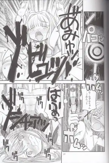 [A-10] Futanari Sketch 3 Fhentai - Page 26