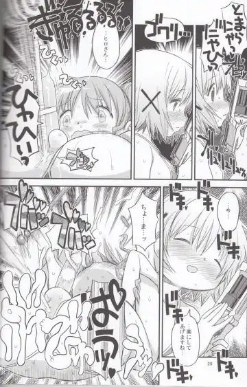 [A-10] Futanari Sketch 3 Fhentai - Page 27