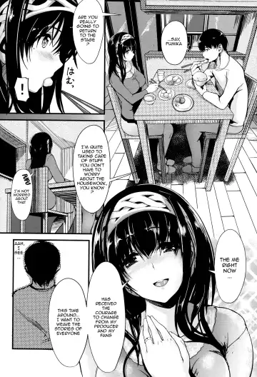 [Nohito] Konna ni mo Itooshii 2 Fhentai - Page 11