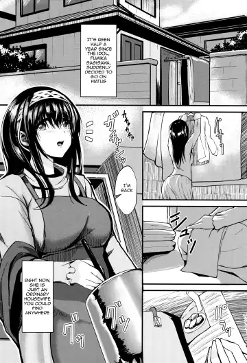 [Nohito] Konna ni mo Itooshii 2 Fhentai - Page 2
