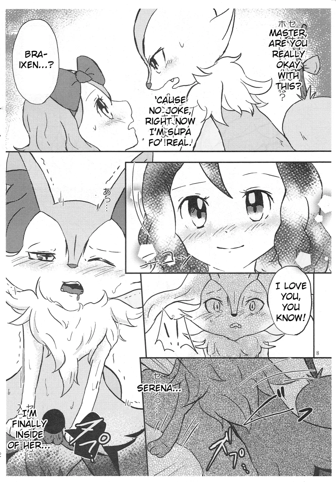 [Shiro] Moshimo Anoko ga Otokonoko Dattara | If My Braixen Was A Boy Fhentai - Page 8