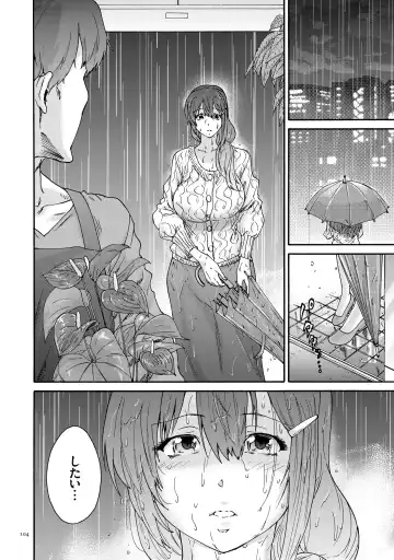 [Yumi Ichirou] Gokuakuzuma Kana 30-sai - Villainy Wife Kana 30 Years Old Fhentai - Page 104