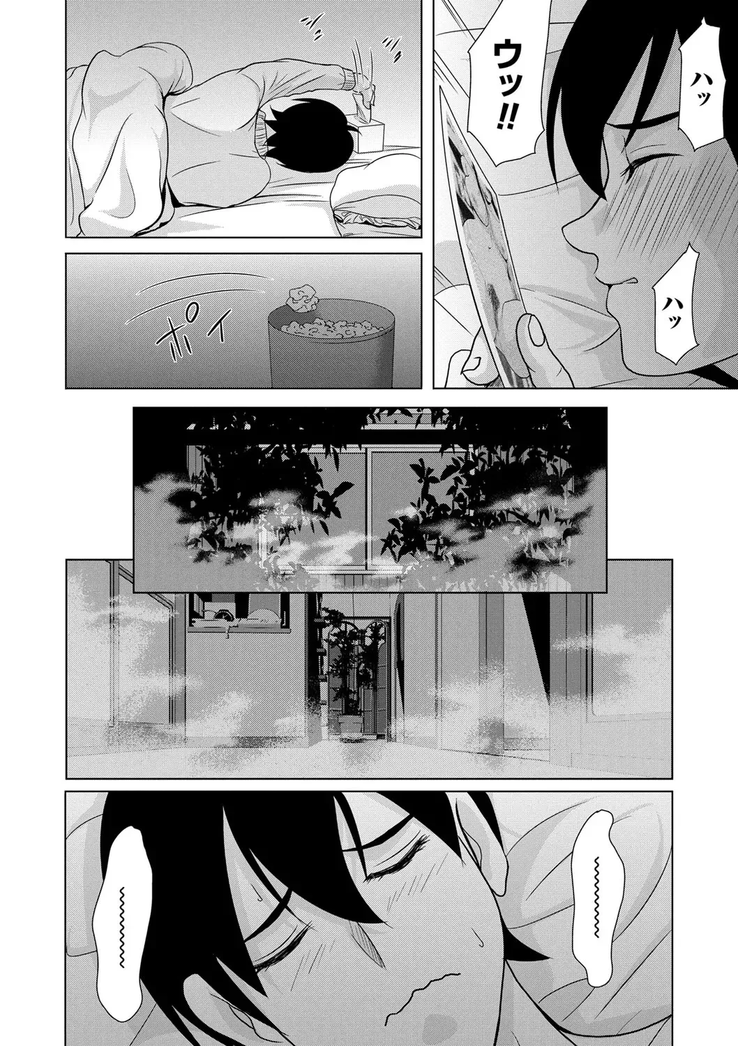 [Yokoyama Michiru] Ano Hi no Sensei Fhentai - Page 182