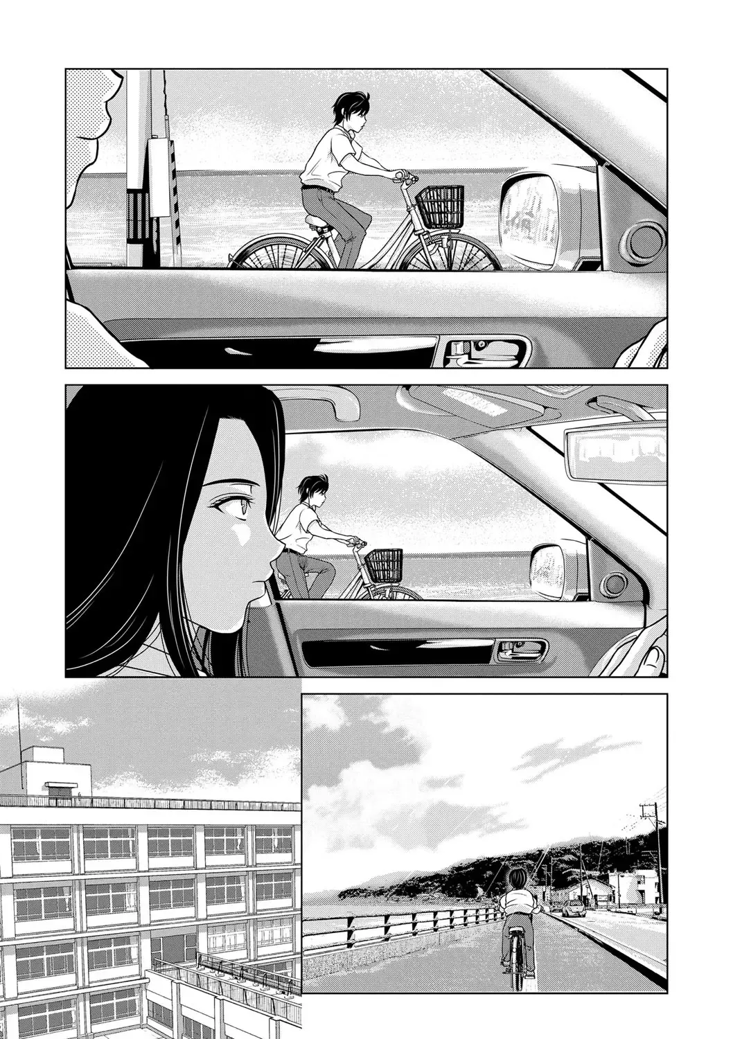 [Yokoyama Michiru] Ano Hi no Sensei Fhentai - Page 19