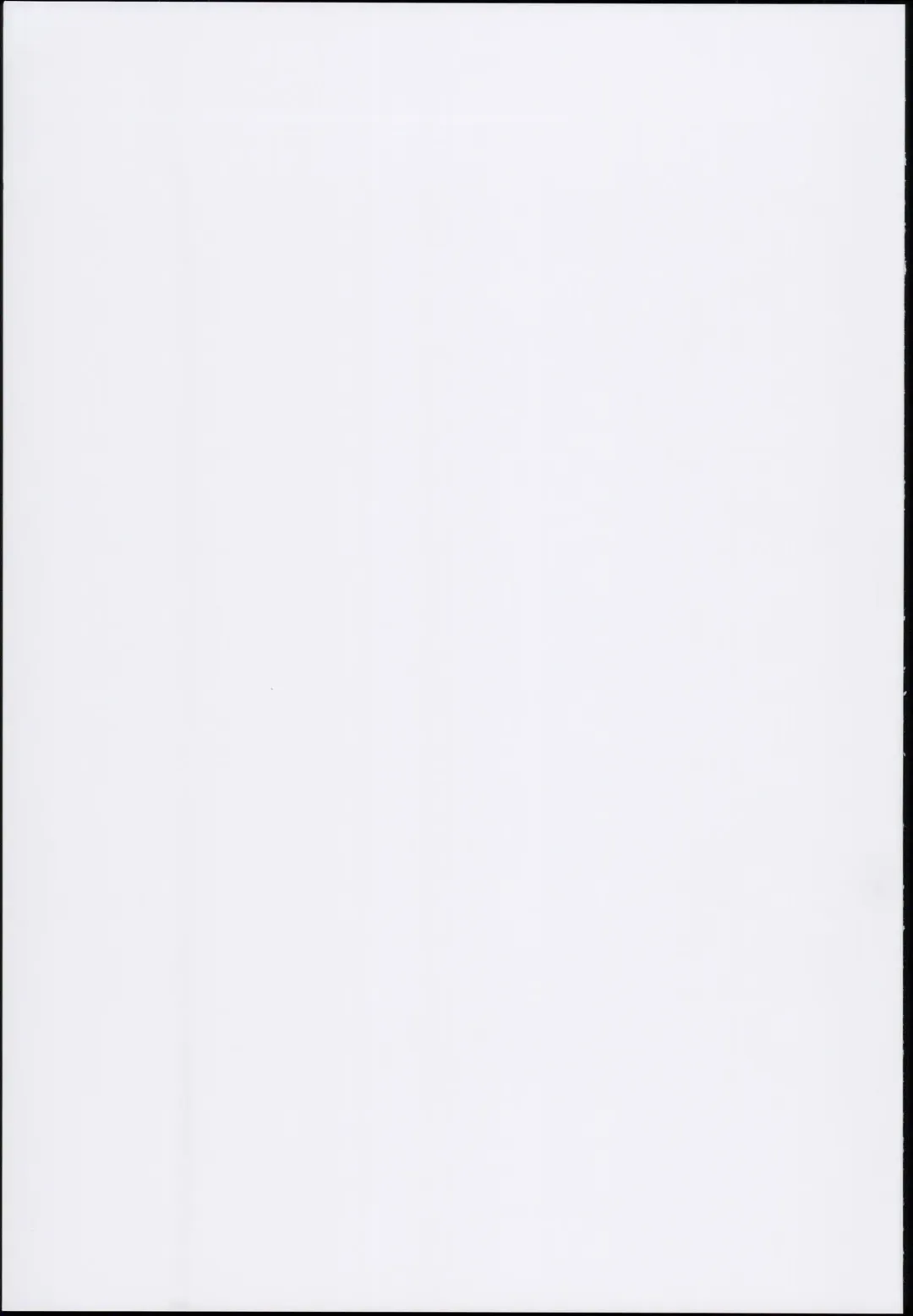 Souryuukoto Fhentai - Page 84