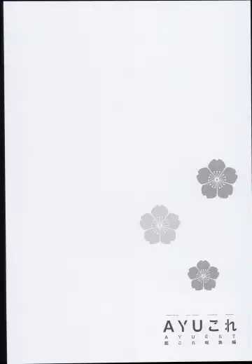 [Ayuya] --・-- -・・-- ---- --- AYUColle AYUEST KanColle Soushuuhen Fhentai - Page 128