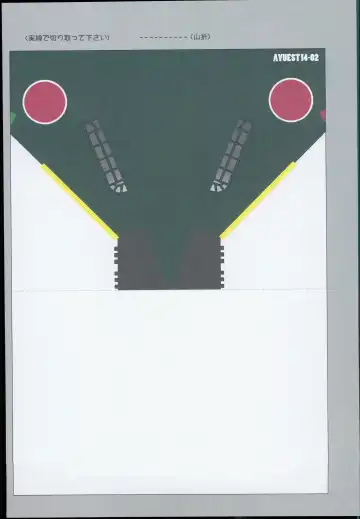 [Ayuya] --・-- -・・-- ---- --- AYUColle AYUEST KanColle Soushuuhen Fhentai - Page 137