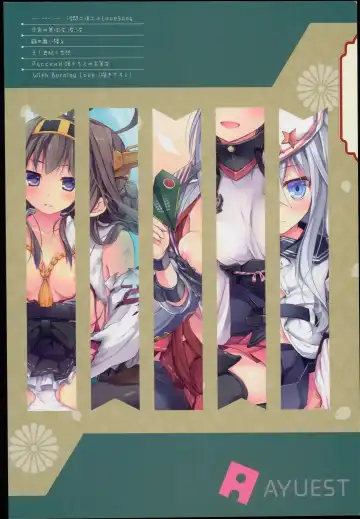 [Ayuya] --・-- -・・-- ---- --- AYUColle AYUEST KanColle Soushuuhen Fhentai - Page 142