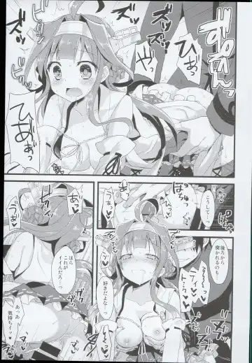 [Ayuya] --・-- -・・-- ---- --- AYUColle AYUEST KanColle Soushuuhen Fhentai - Page 39