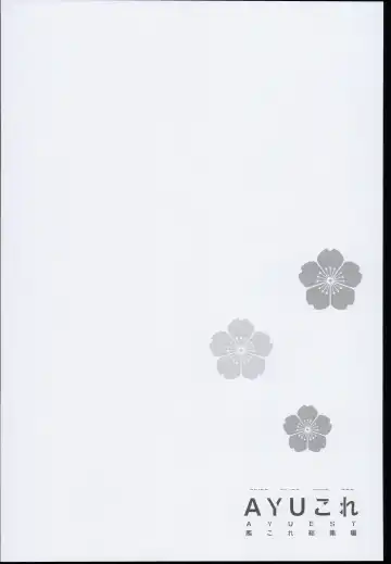 [Ayuya] --・-- -・・-- ---- --- AYUColle AYUEST KanColle Soushuuhen Fhentai - Page 46